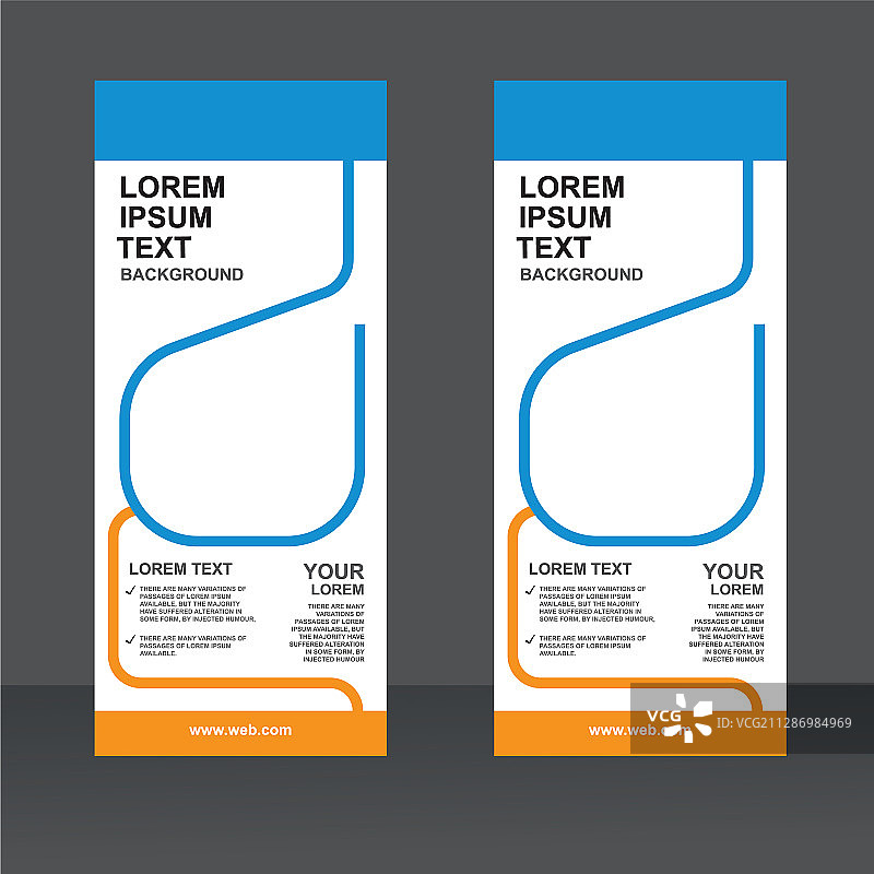 创意易拉宝设计模板图片素材