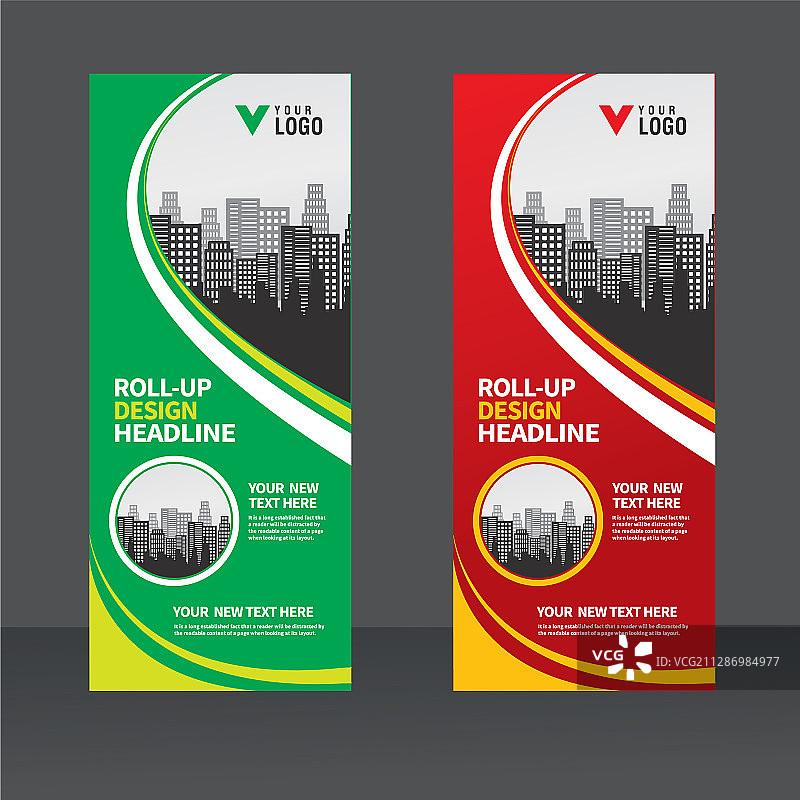 创意易拉宝设计模板图片素材