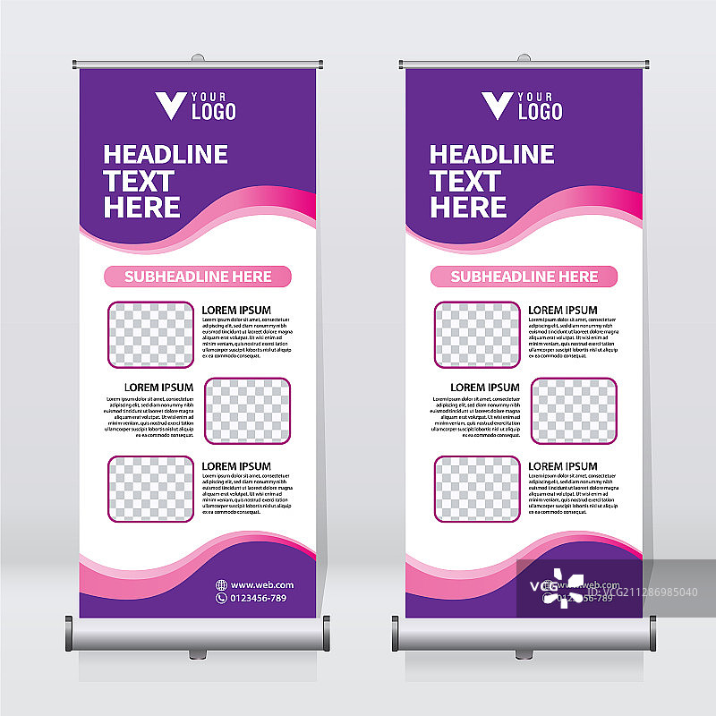 创意易拉宝设计模板图片素材