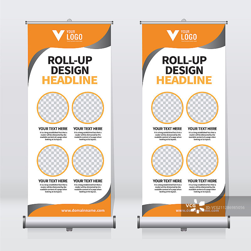 创意易拉宝设计模板图片素材