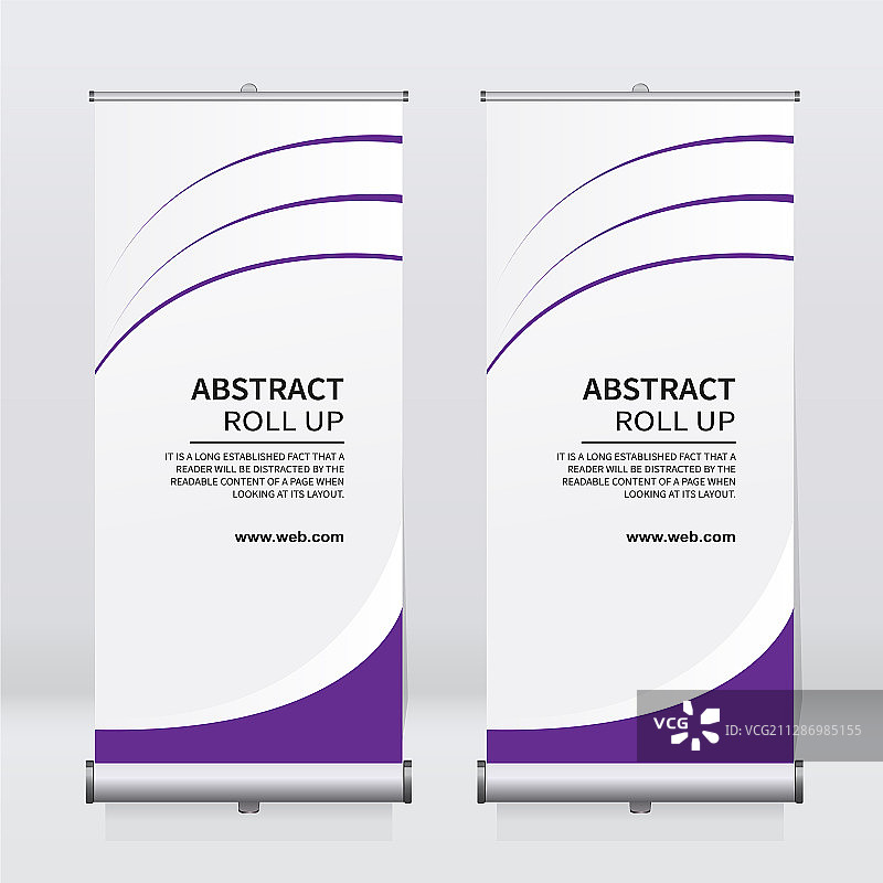 创意易拉宝设计模板图片素材