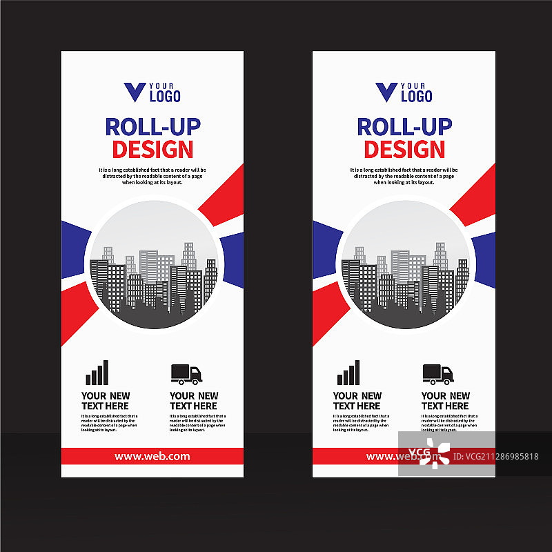 创意易拉宝设计模板图片素材