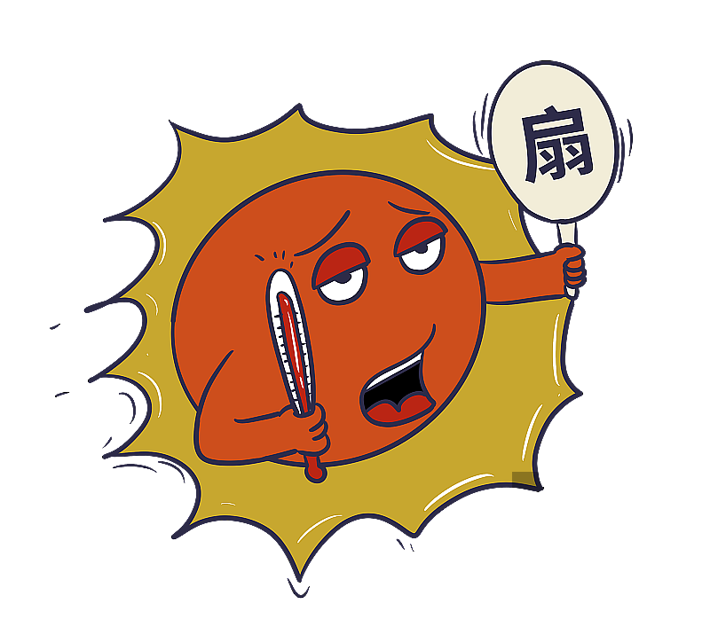 元素：拿着温度计的太阳图片素材
