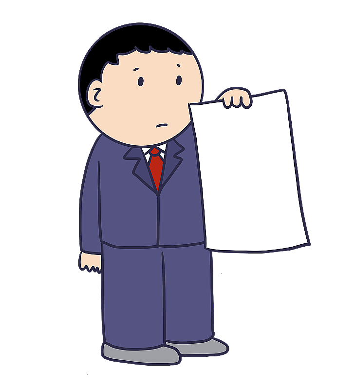 元素：拿着白纸的员工图片素材