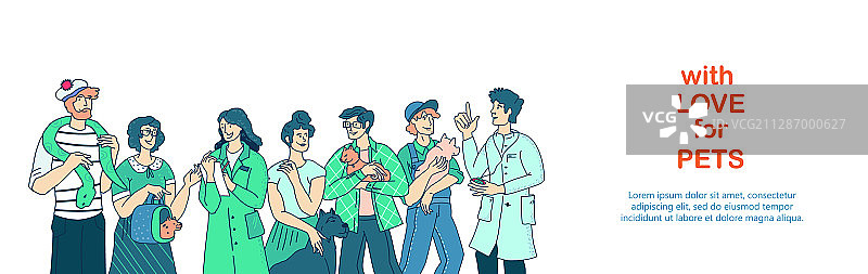 兽医banner或宣传单模板图片素材