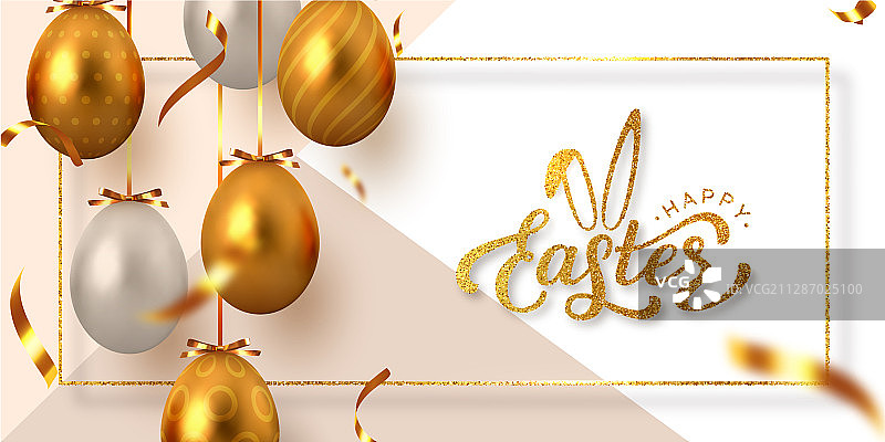 悬挂金蛋的复活节banner图片素材