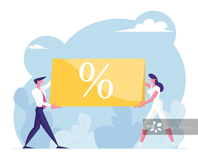 促销总额概念，商务人士图片素材