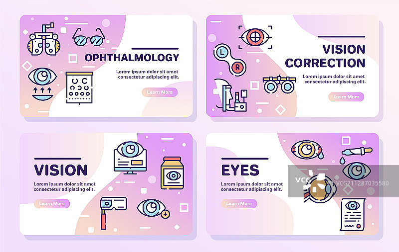 眼科彩色线性图标集图片素材