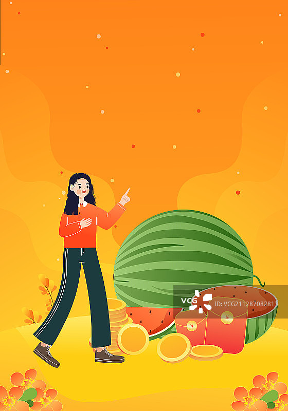 夏天清爽西瓜矢量插画图片素材