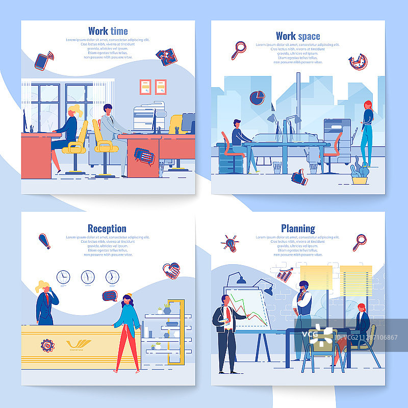 业务发展规划和时间管理图片素材