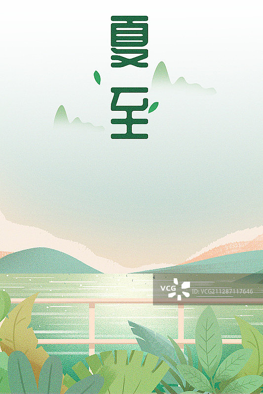卡通手绘夏至节日节气海报插画图片素材