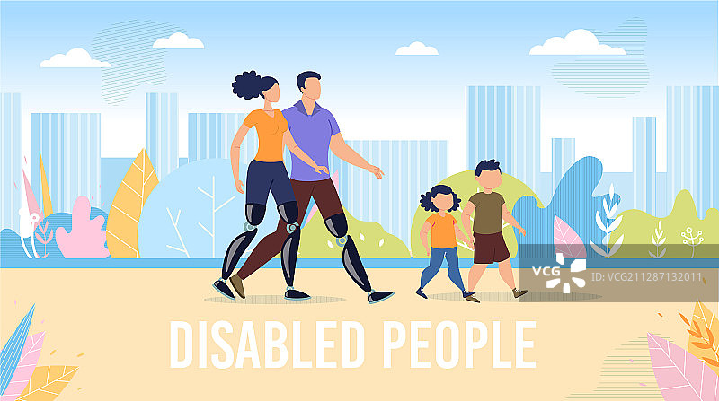 残疾人幸福生活扁平banner图片素材