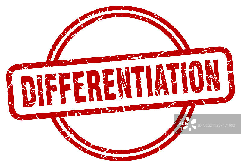 差异化印章图片素材