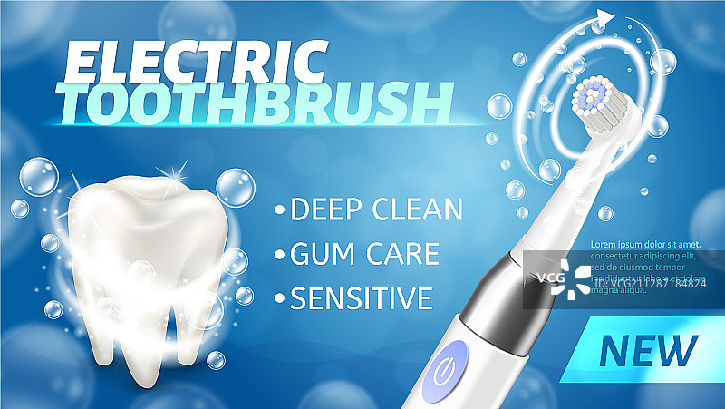 逼真闪电图片素材