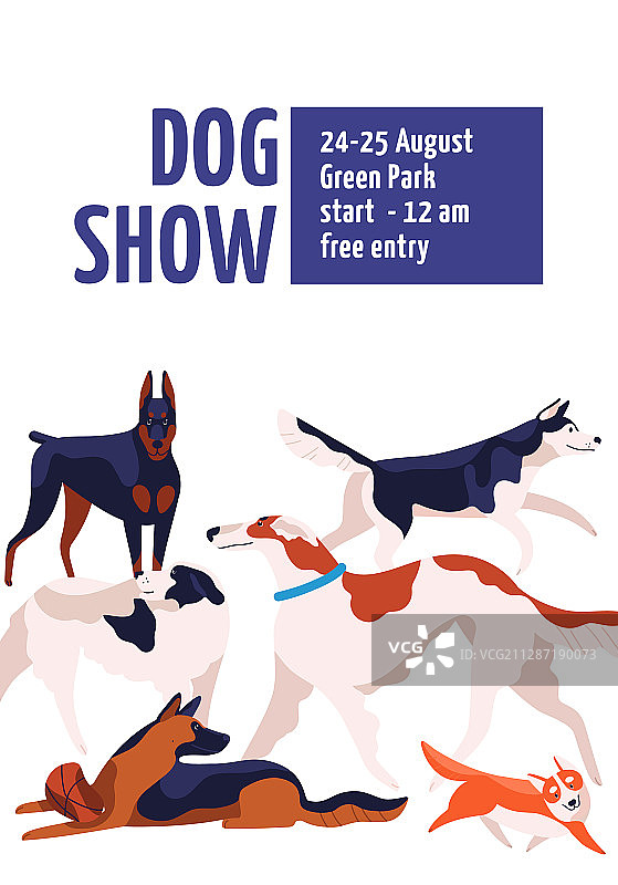 犬种展示牌图片素材