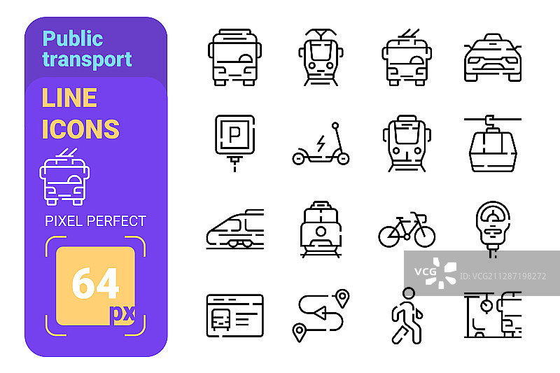 公共交通线路图标集图片素材