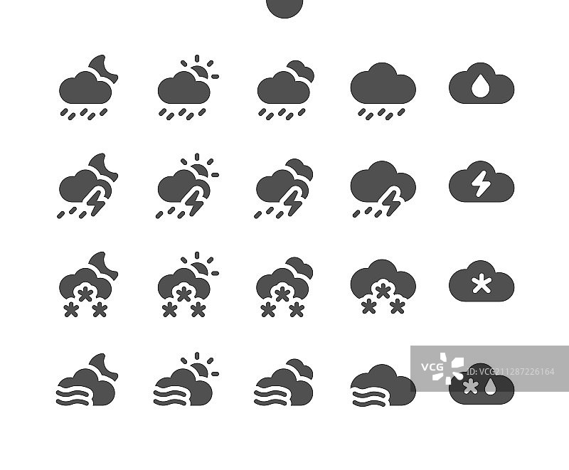 V3天气UI像素图片素材