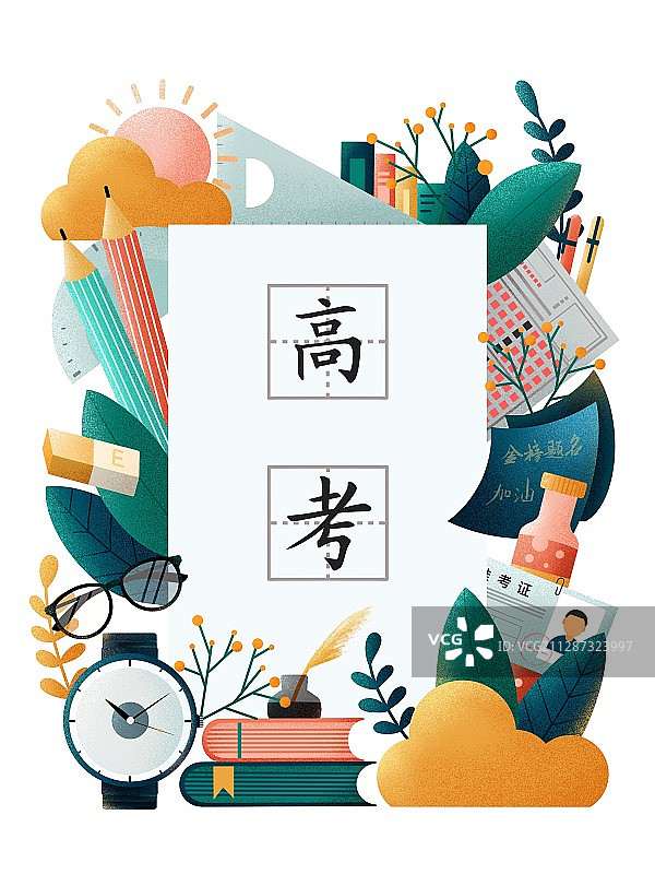 高考加油图片素材