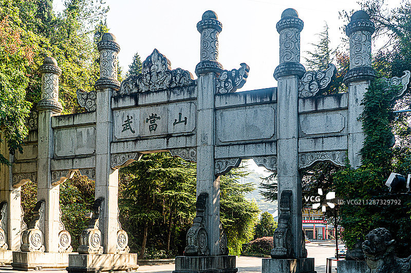 湖北武当山自然景观图片素材