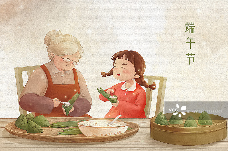 端午节祖孙俩插画图片素材