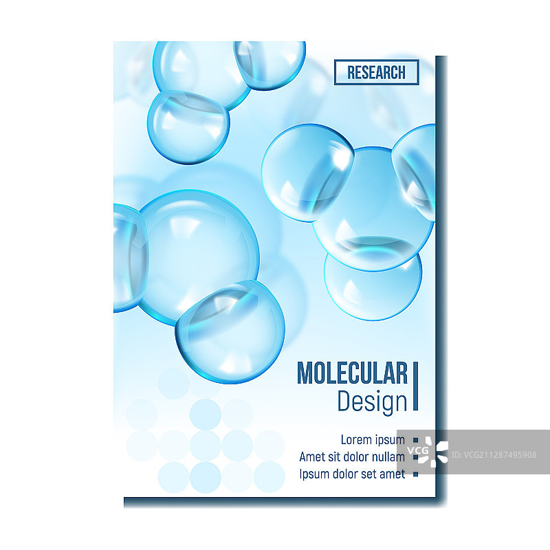 化学分子研究广告海报图片素材
