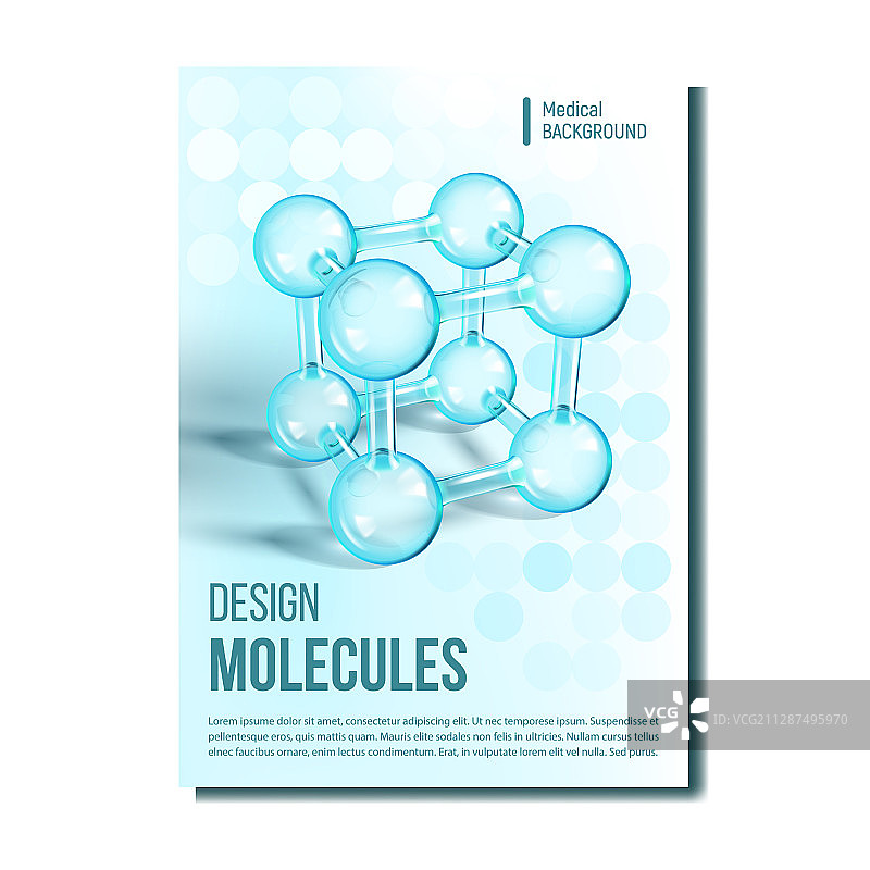 科学基因研究封面设计图片素材