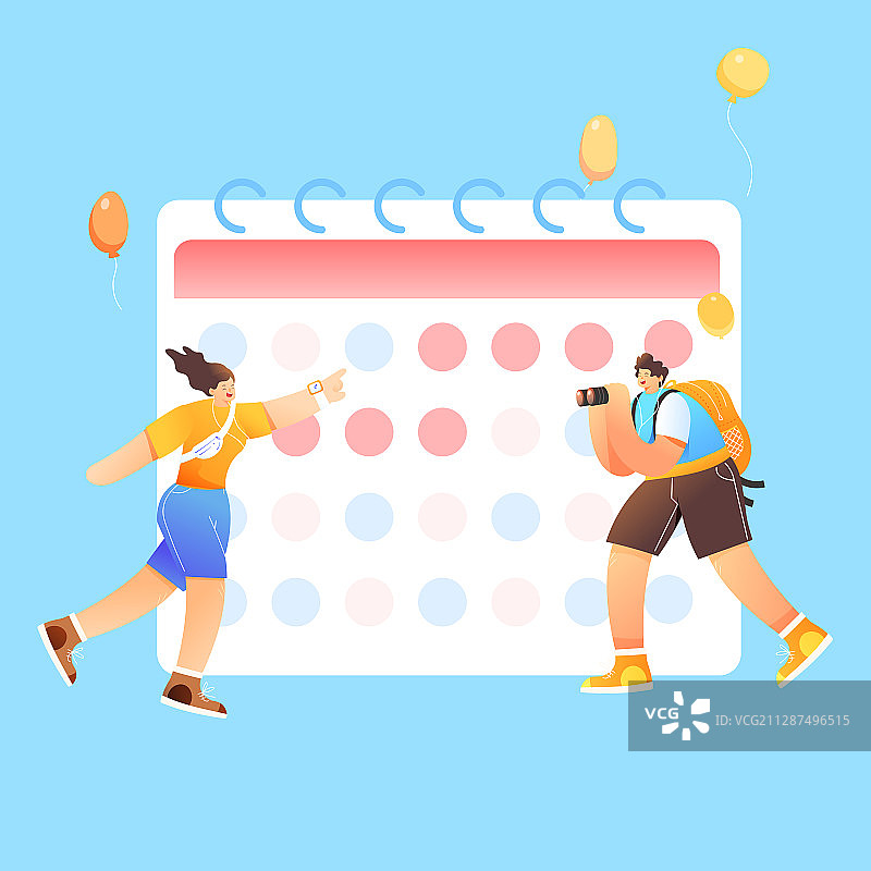 卡通国庆节小长假情侣朋友长出游庆祝欢庆风景旅游背景矢量插画图片素材