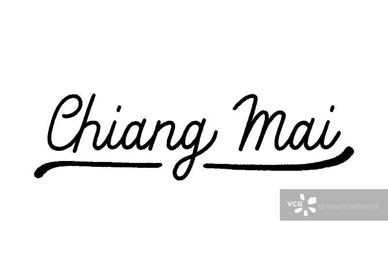 清迈手写字图片素材