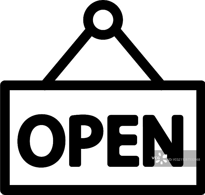 开启图标隔离轮廓符号图片素材