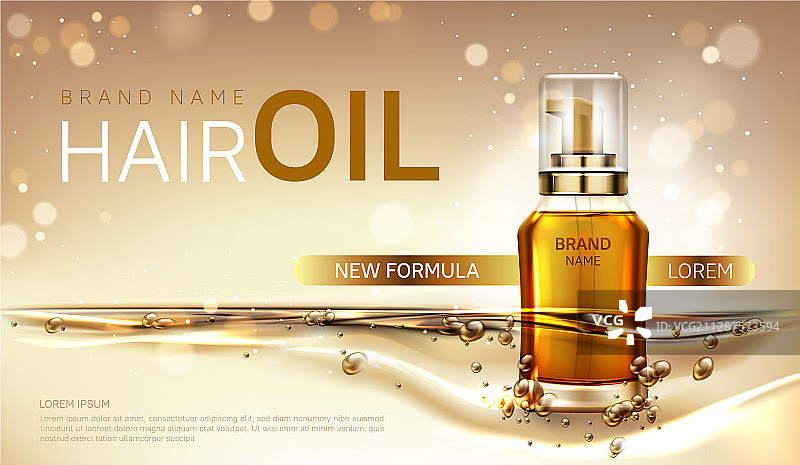 护发精油化妆品瓶模型广告banner图片素材