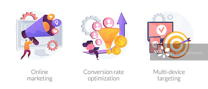 数字营销概念隐喻图片素材