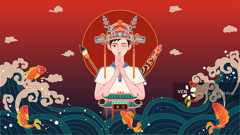 考生祈祷好运国潮插画图片素材