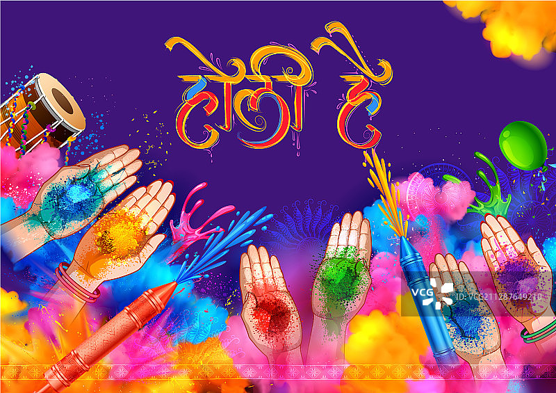 多彩洒红节背景图片素材