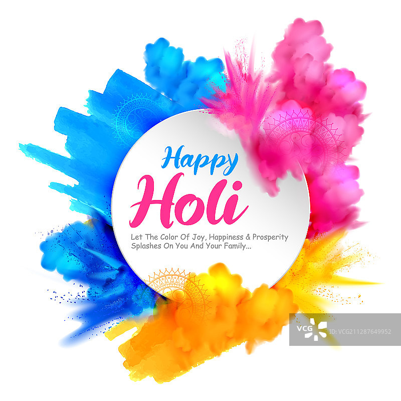 多彩洒红节背景图片素材