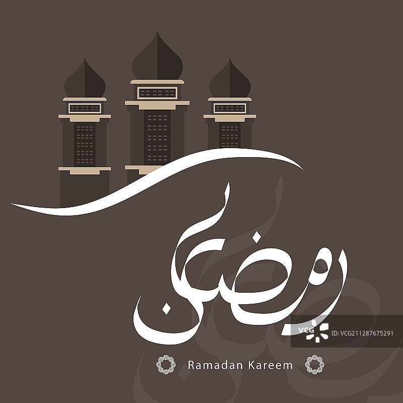 开斋节与伊斯兰传统的设计图片素材