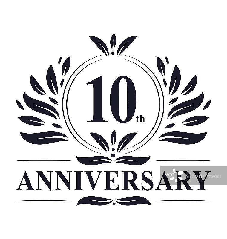10周年庆典Logo图片素材