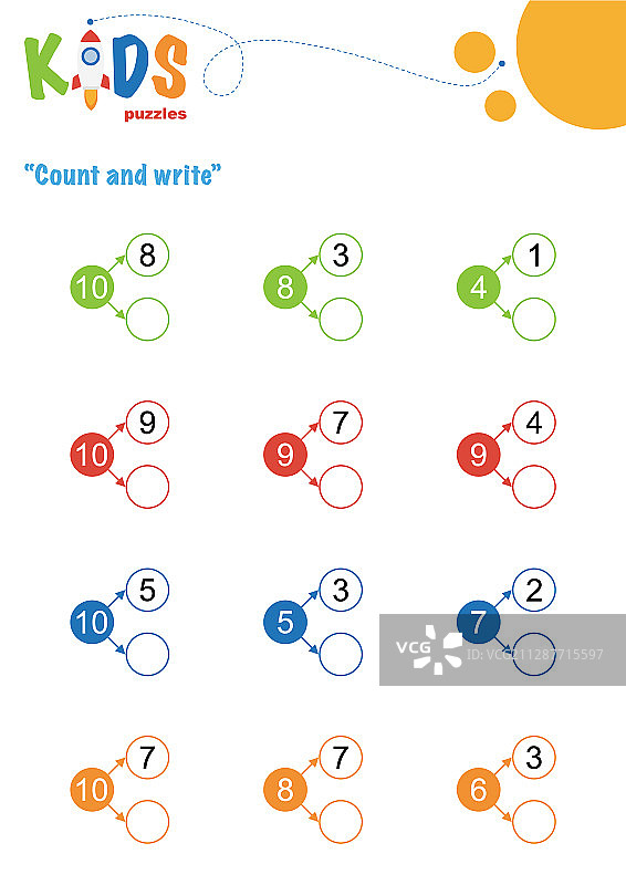 数字填空计数工作表图片素材