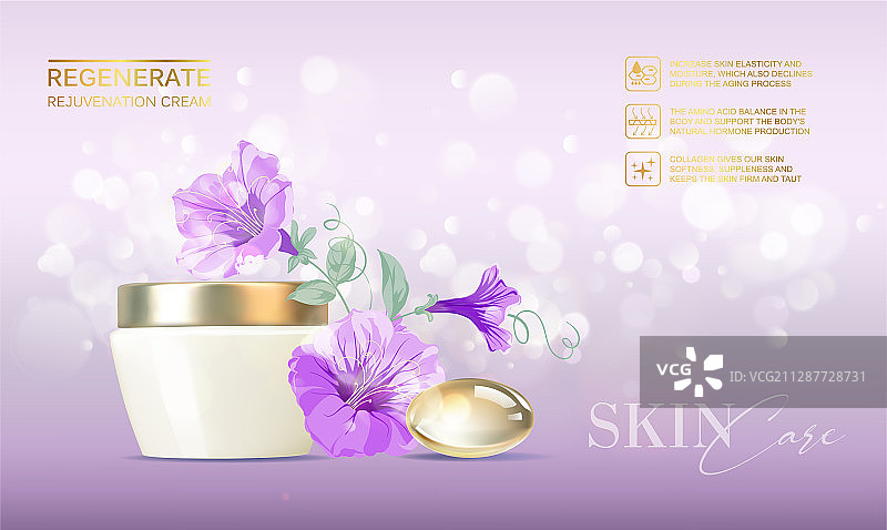 散景背景上的面霜罐和鲜花图片素材