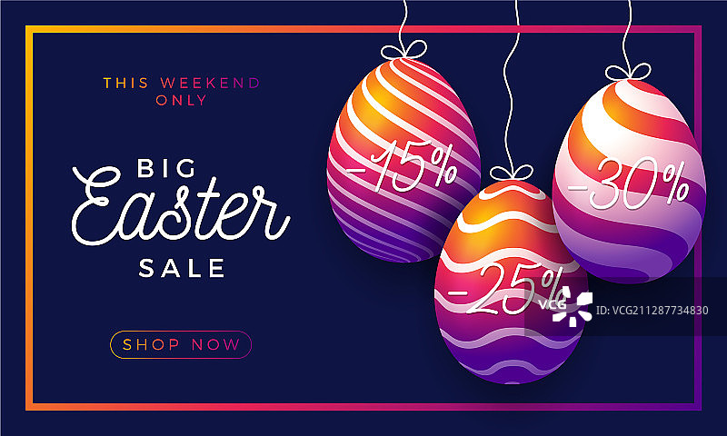 复活节彩蛋促销横幅图片素材