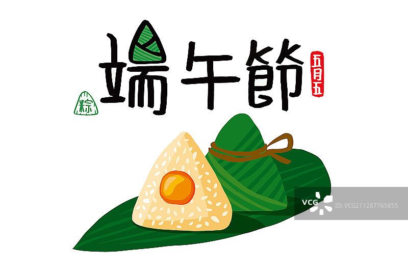 端午节粽子图片素材