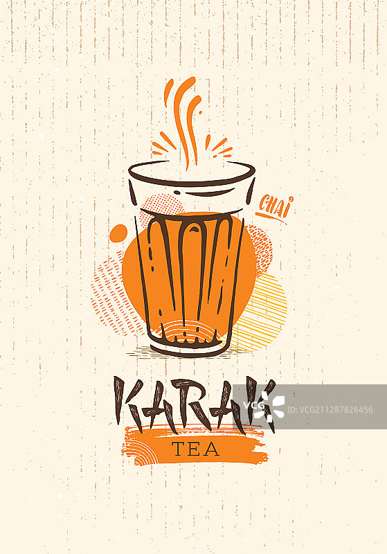 有机背景上的卡拉克奶茶图片素材