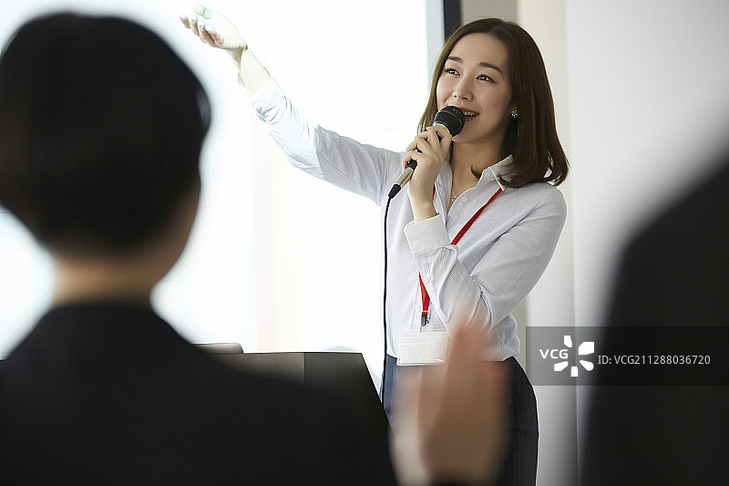 商务演示研讨会图片素材