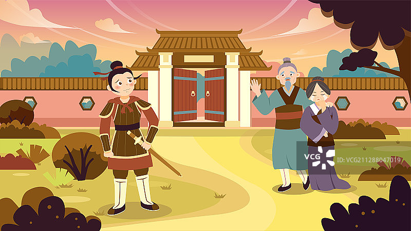 和父母告别图片素材