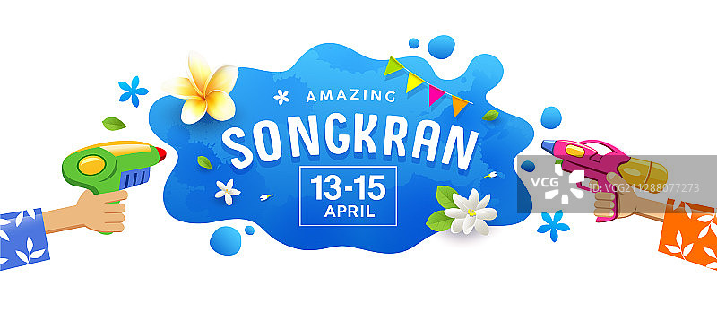 泼水节：手持水枪的泰国人图片素材