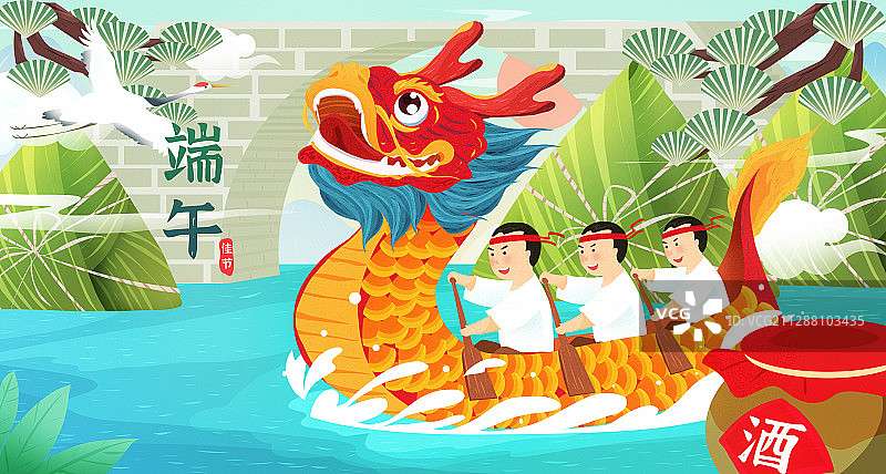 端午节赛龙舟吃粽子卡通插画图片素材