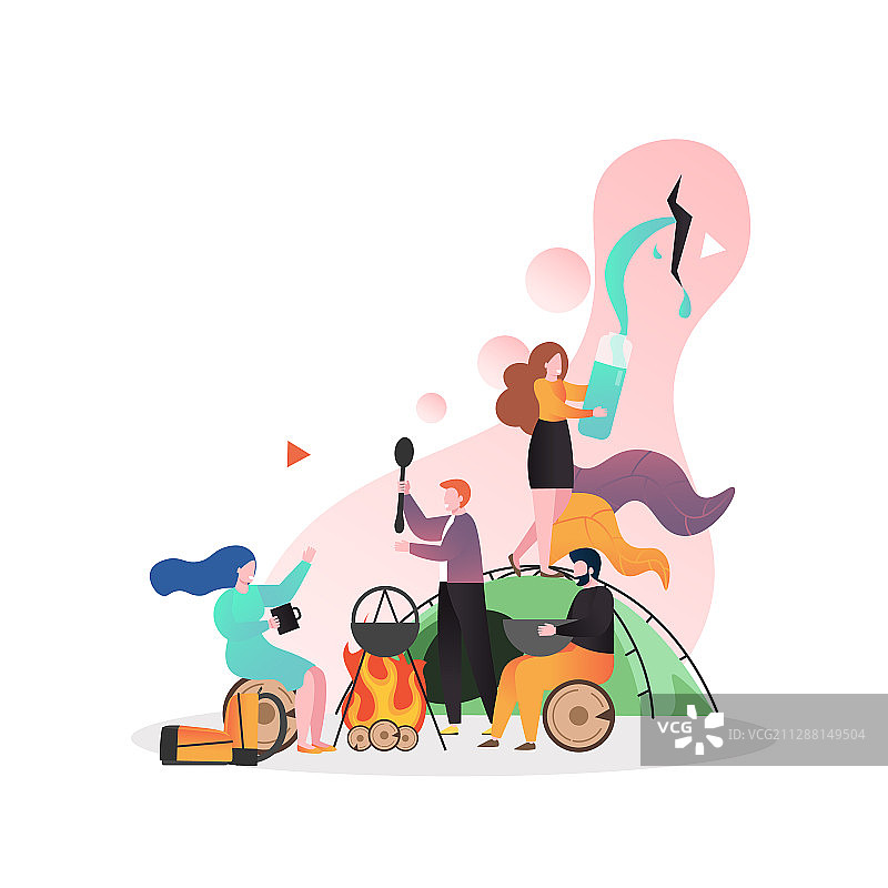 网页横幅网站徒步概念图片素材