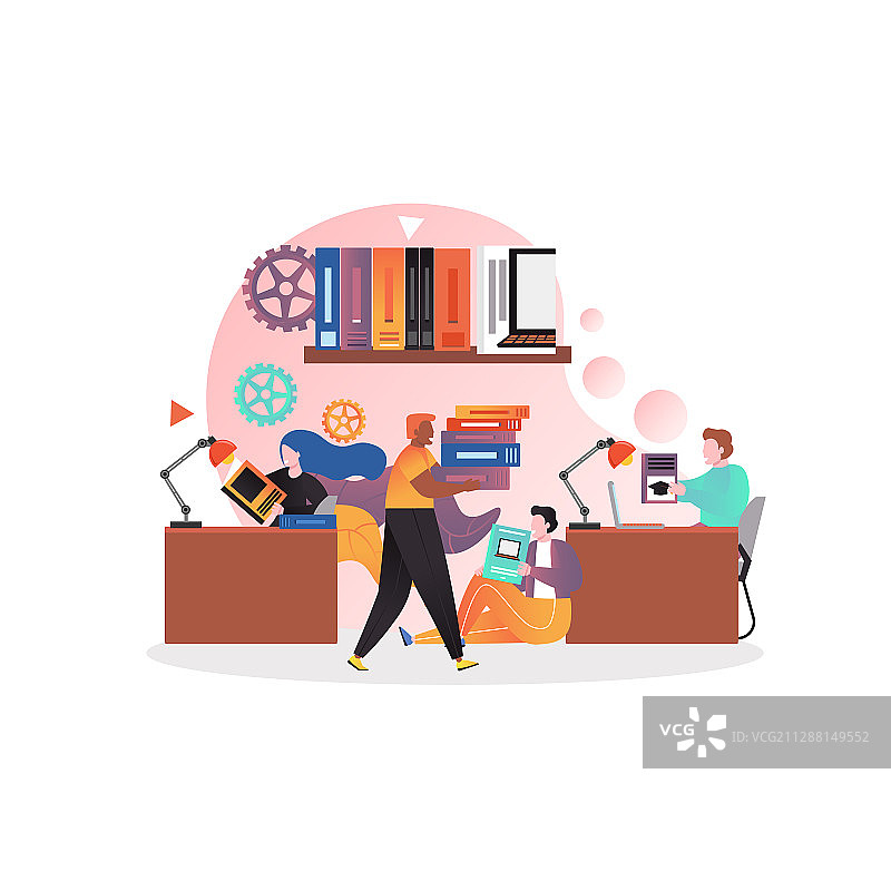 网页横幅网站图书馆概念图片素材