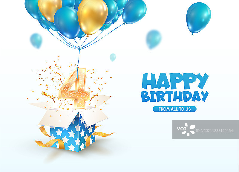 庆祝4周年生日 3D图片素材