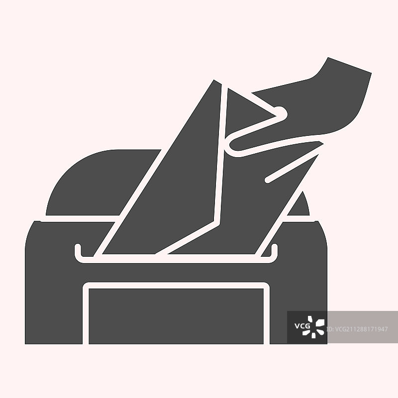 手和邮箱的标志：发送邮件图片素材