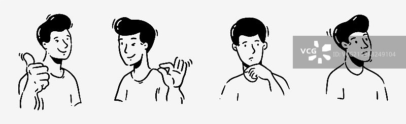 手绘人物头像人类活动隔离图片素材